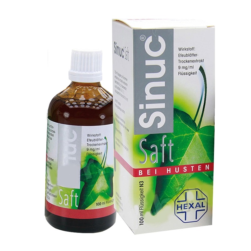 德国sinuc 小绿叶天然儿童感冒咳嗽止咳化痰糖浆