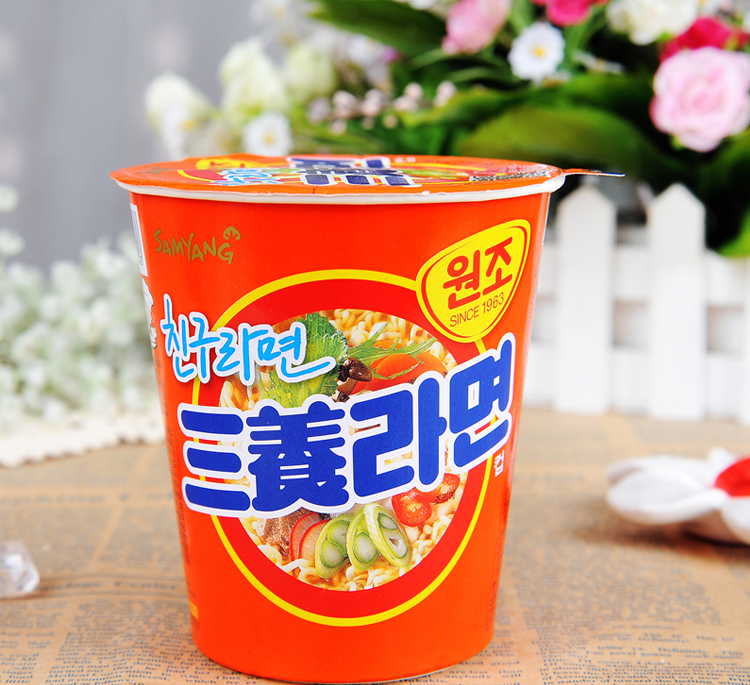 三养拉面(杯面)