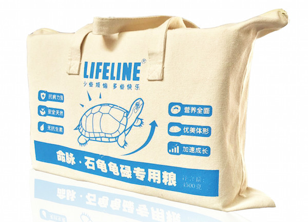 【巨便宜】通用粮9斤装，徕福来系列养殖户专用（水龟/半水龟通用）