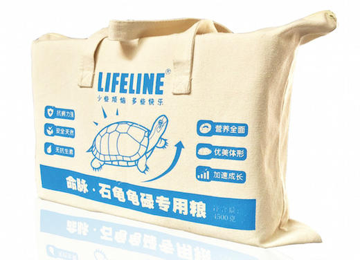 【巨便宜】通用粮9斤装，徕福来系列养殖户专用（水龟/半水龟通用） 商品图0