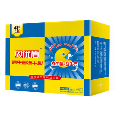 贝优盾益生菌冻干粉