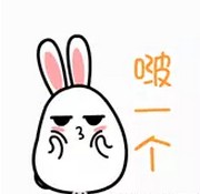 昊宇尚品母婴200508