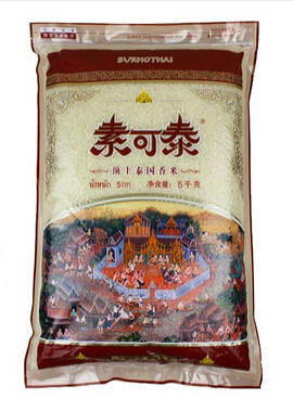 素可泰 泰国香米 5kg/袋