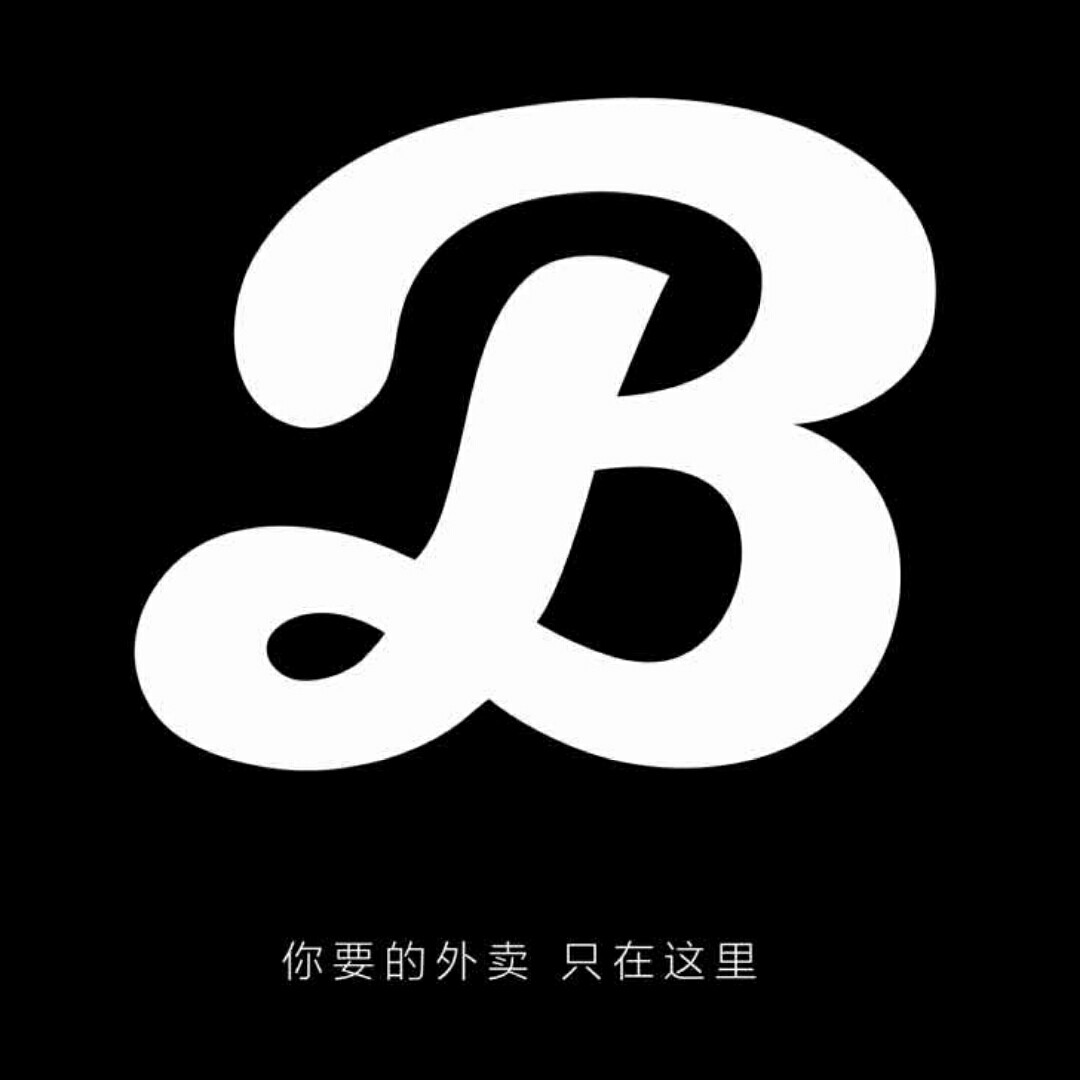 BUYTIME您的美食管家200511