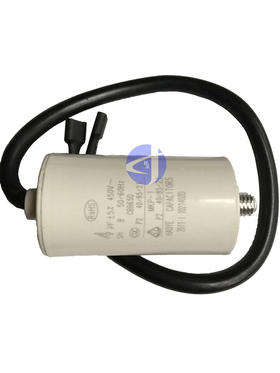 5UF冰箱600A压缩机启动电容 商品代码44012
