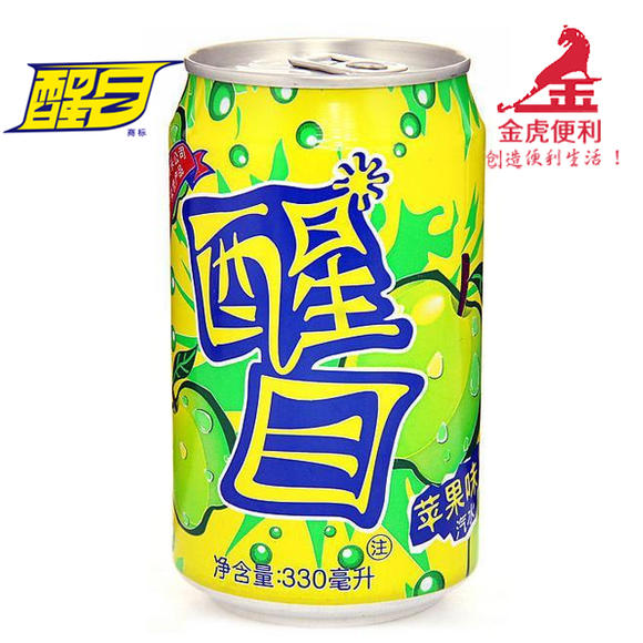罐装汽水碳酸饮料醒目330ml 醒目苹果味24罐-仅配送太原地区