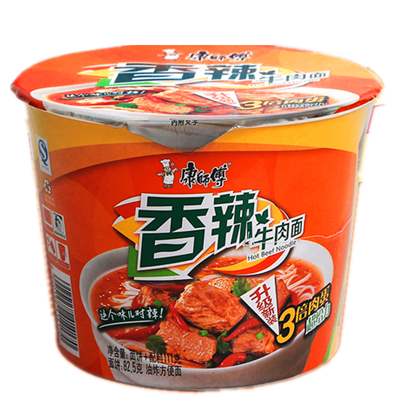 康师傅 香辣牛肉 桶装方便面113g