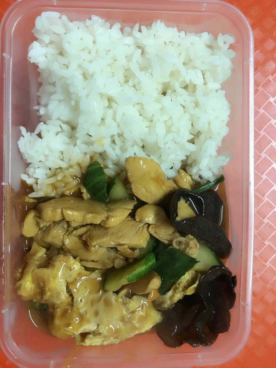 水煮肉片盖饭