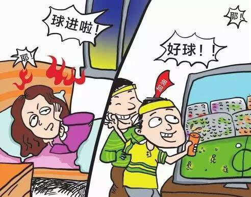 为了邻里和睦,夫妻团结,友谊地久天长,发扬艰苦朴素的优良传统,文明看