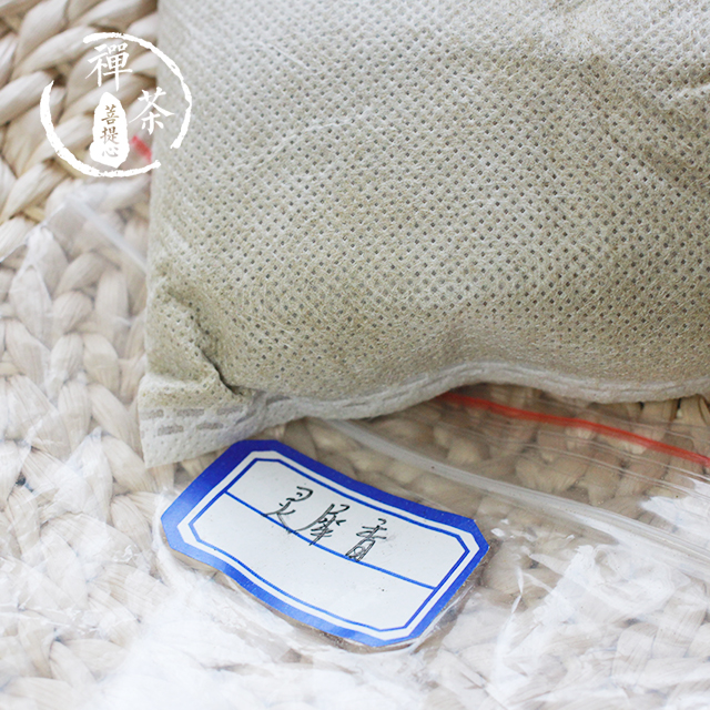 古法香方 灵犀香囊(赋庭室以芳香,镇静舒缓心情,抗菌)