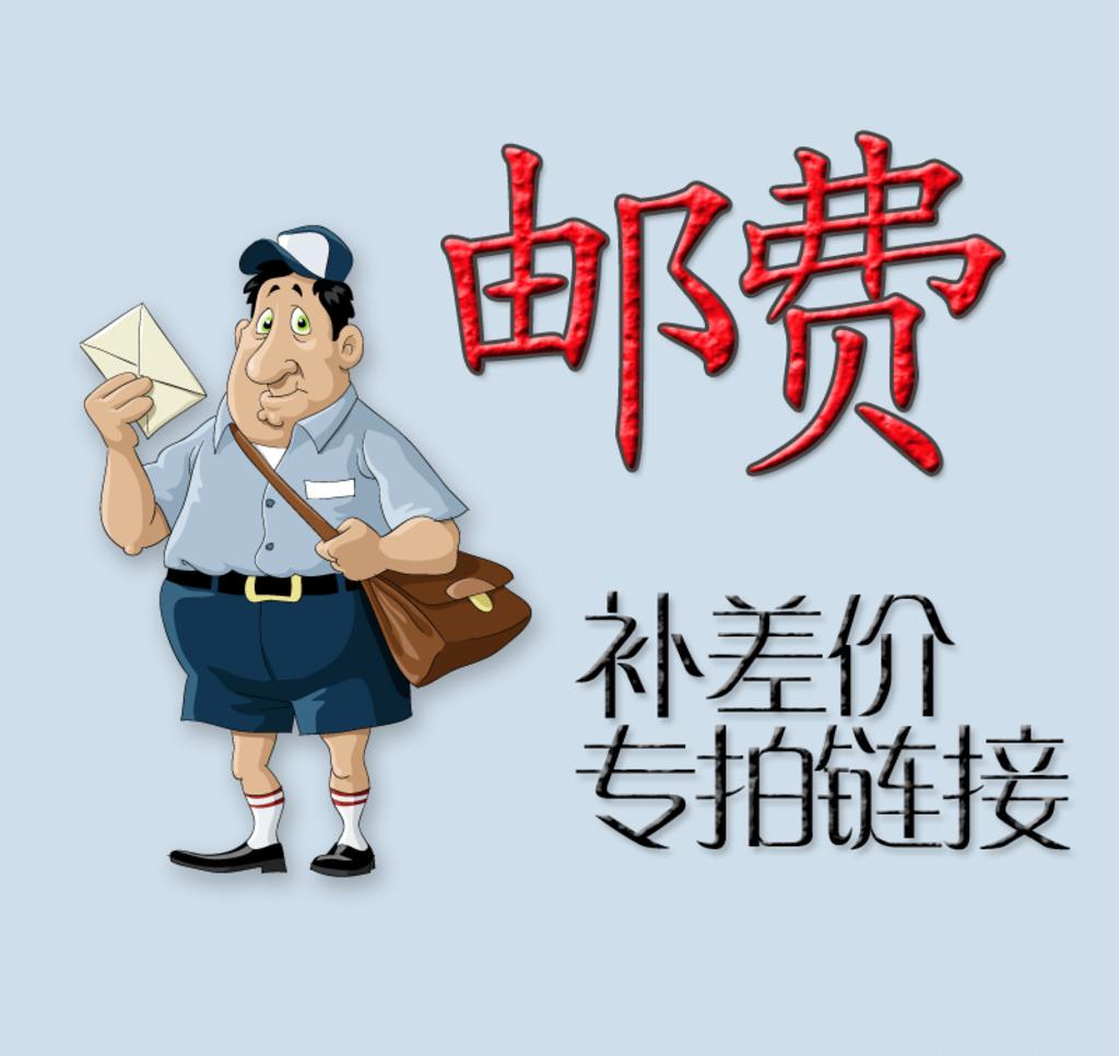 00 庫存: 98 件 立即購買 / 支付: 微信支付銀行卡支付寶