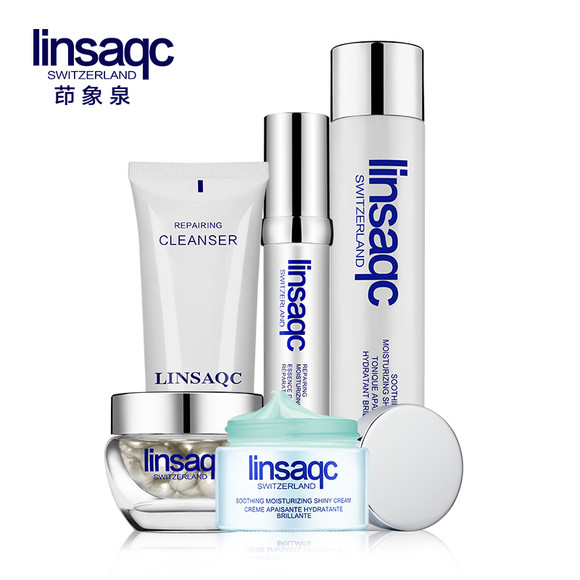 舒缓镇静套装--清爽组合 脸部灼热、红肿、瘙痒