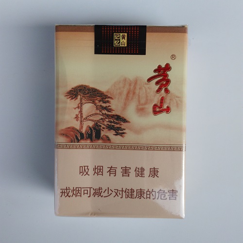 黄山(记忆) 软包图片