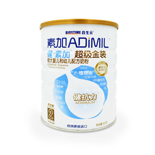 (微信公众号认证)                          一,婴儿产品 奶粉