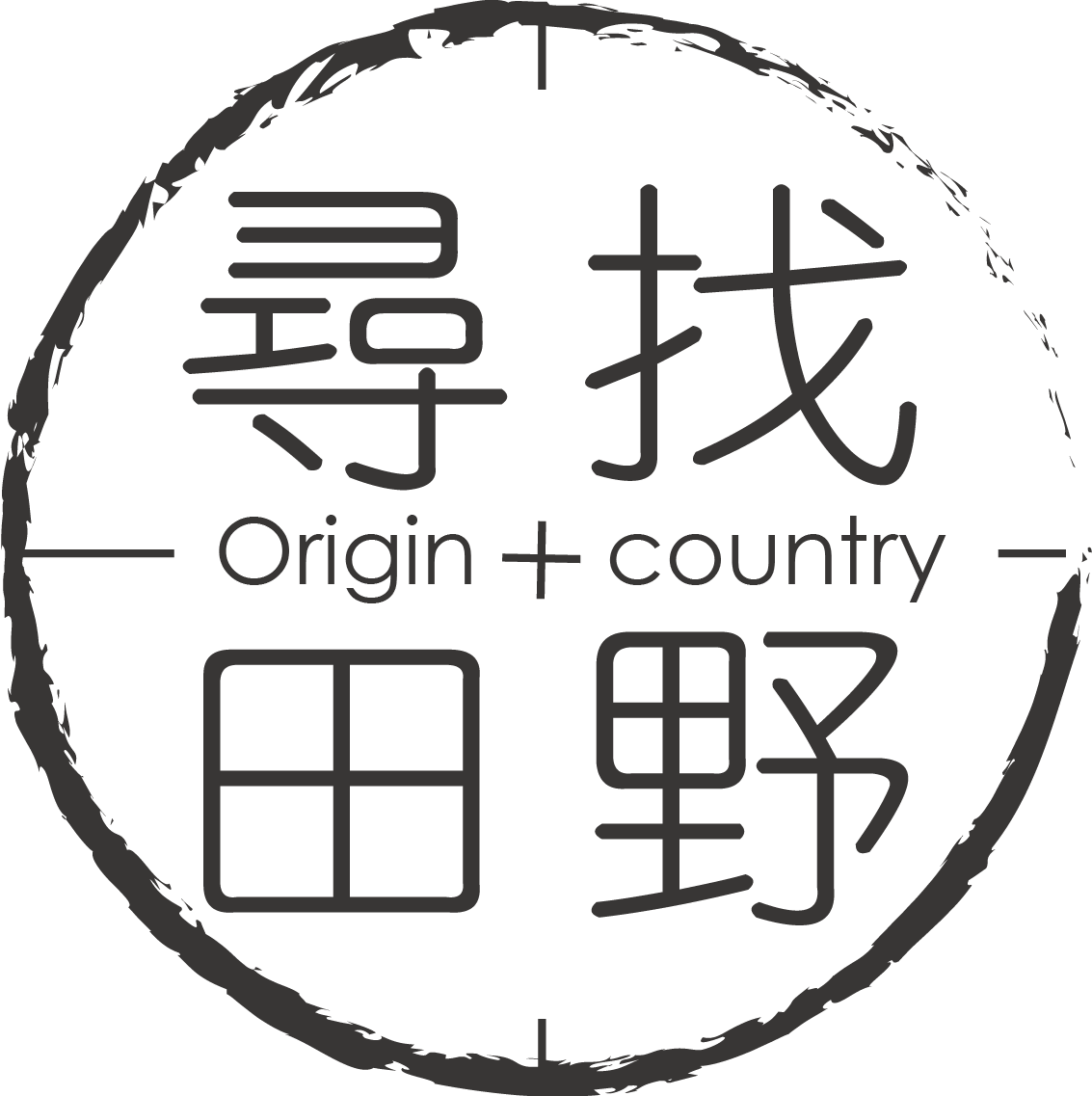 寻找田野221221