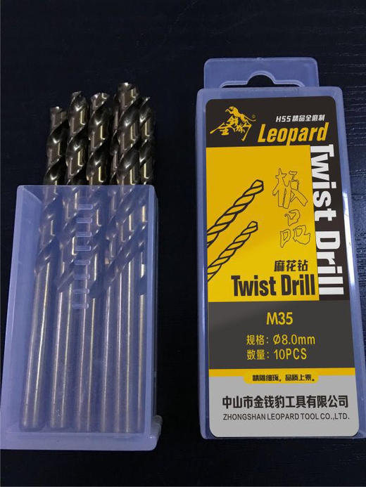 金钱豹麻花钻（不锈钢专用）ф3.0mm~ф16mm 商品图2