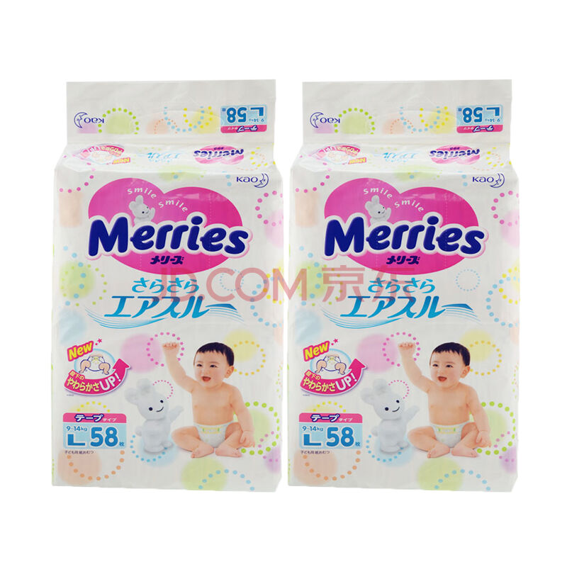 花王merries纸尿裤l58片 (4包)
