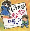 商品缩略图