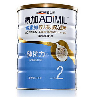 合生元健素加婴儿配方奶粉2段婴幼儿奶粉900g