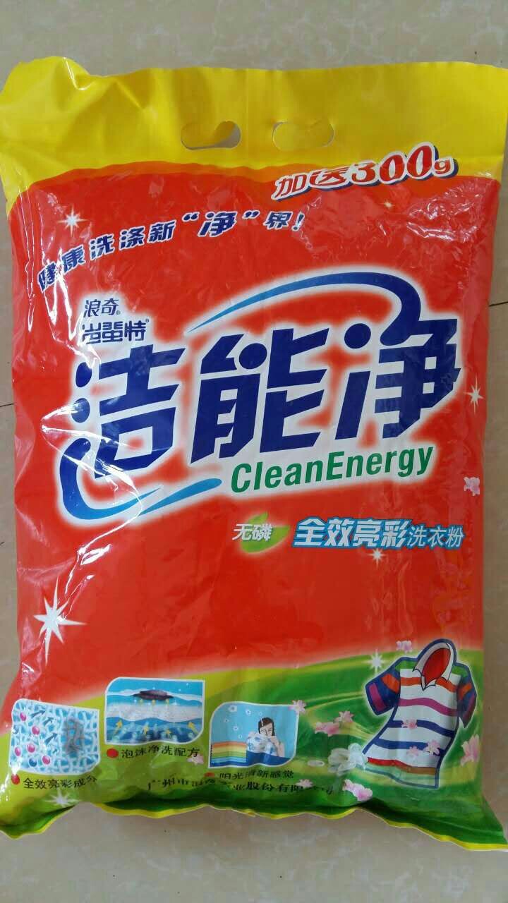 38 300g浪奇洁能净全效亮彩洗衣粉