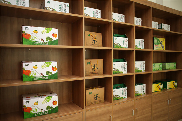 产品展示 - 上海家绿农产品