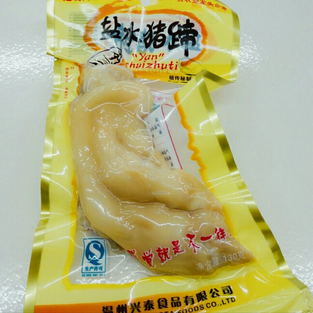 盐水猪蹄130g