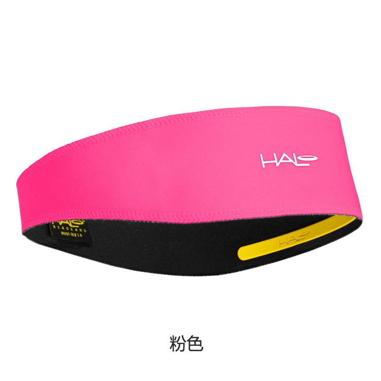 美国原产halo 一体式跑步运动导汗带