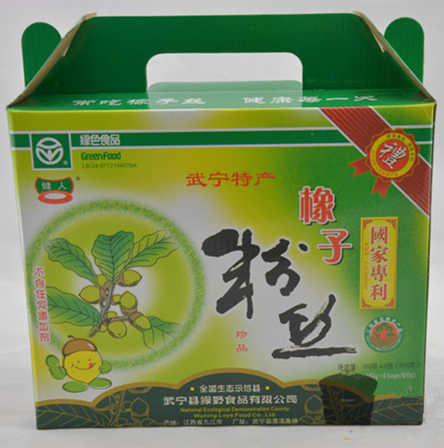 橡子粉丝 黑粉丝 江西武宁土特产 绿色有机食品 纯天然 特价 1300g