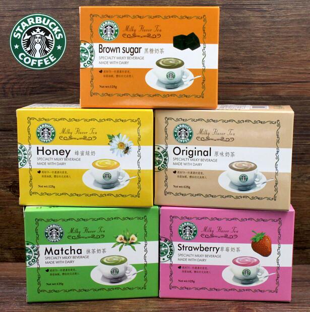 美国starbucks星巴克奶茶