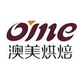 澳美烘焙城建店200511