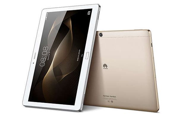 huawei/华为 m2揽阅 10.0寸 平板电脑 wifi版 64g日晖金