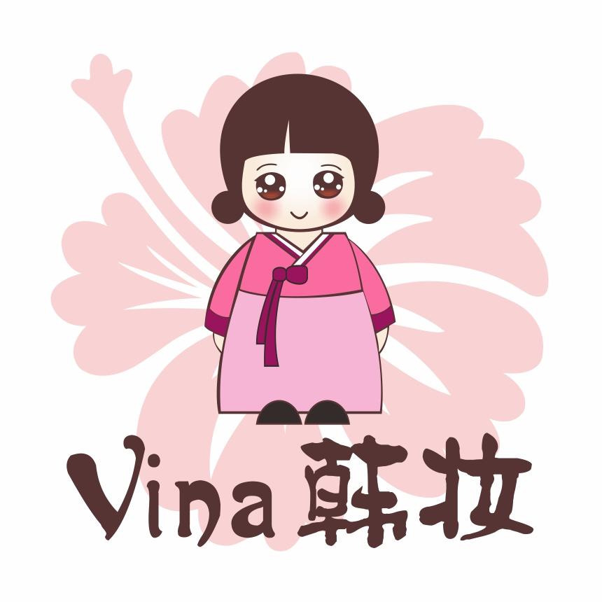 vina韩妆191117
