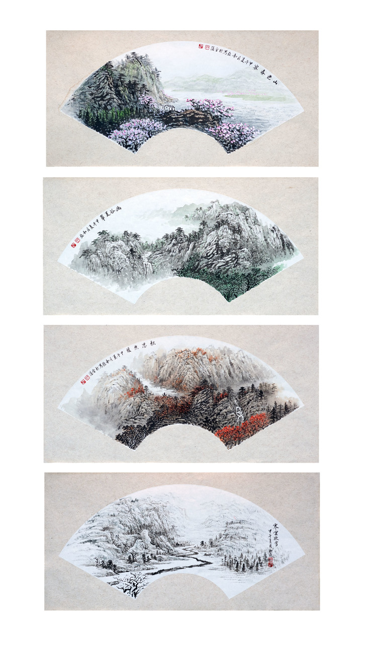 丁和亚 扇面四幅59x28cmx4