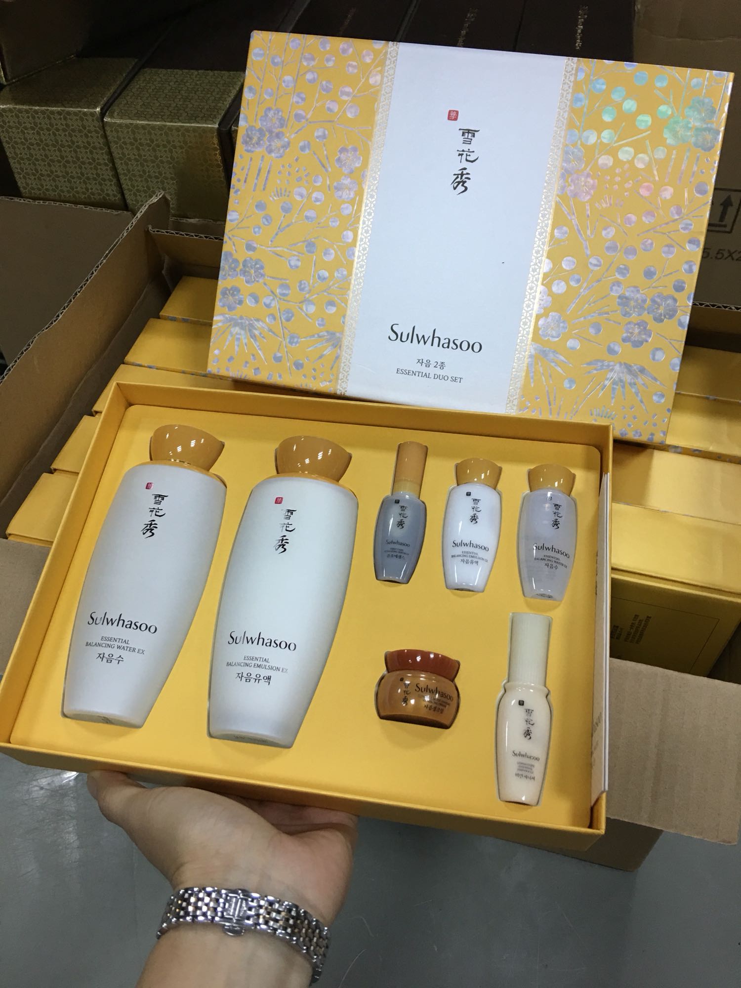 雪花秀滋阴两件套套盒保湿补水抗衰老