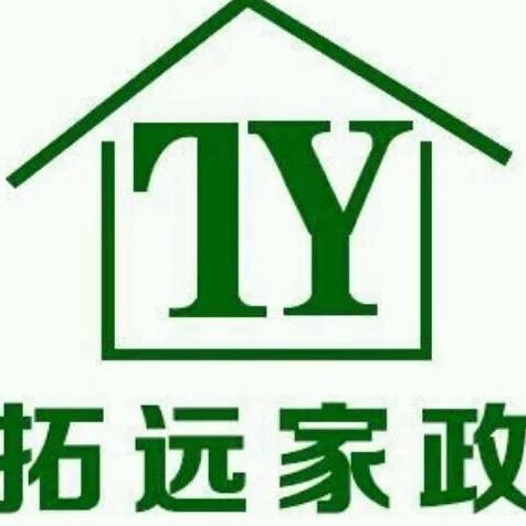 拓远家政200511