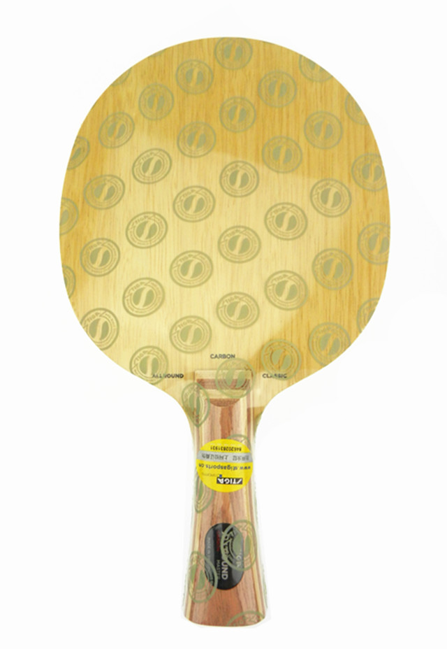 stiga 斯蒂卡 ac碳素全能型碳素乒乓球底板球拍 横直