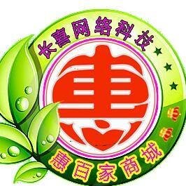 惠百家互联网+商城200509