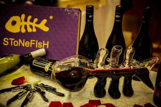 澳斯威尔石鱼明星8系列西拉子干红葡萄酒