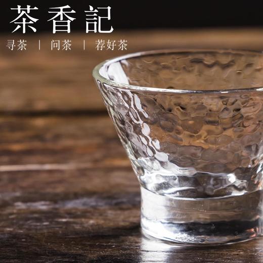 茶香记 日式锤纹玻璃品杯 玻璃品茗杯 玻璃品杯 日式功夫茶道具 商品图1