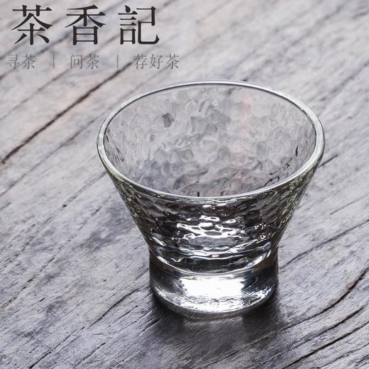 茶香记 日式锤纹玻璃品杯 玻璃品茗杯 玻璃品杯 日式功夫茶道具 商品图2