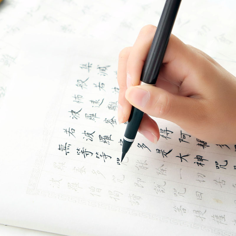 日本文具kuretake/吴竹 dh150-7b软笔小楷练字毛笔新毛笔临摹抄写