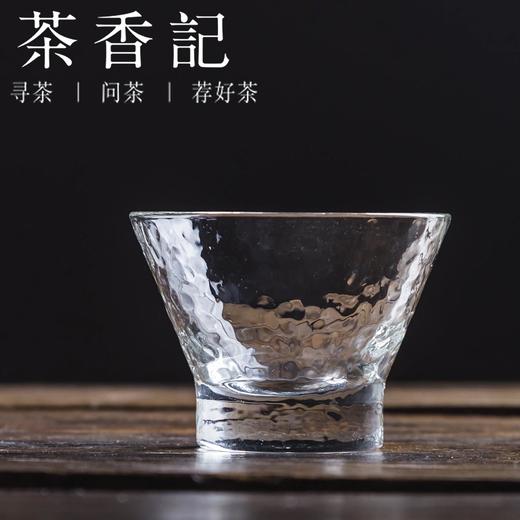 茶香记 日式锤纹玻璃品杯 玻璃品茗杯 玻璃品杯 日式功夫茶道具 商品图0