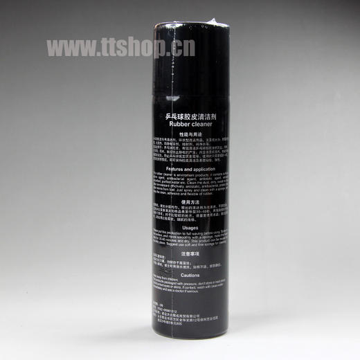 阳光 SUNFLEX 胶皮保养液清洗液清洁剂清洗剂 210ML 商品图2