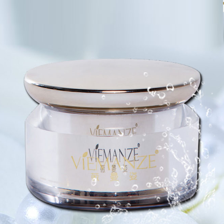 薇曼姿 透肌靓肤霜 爆奶霜