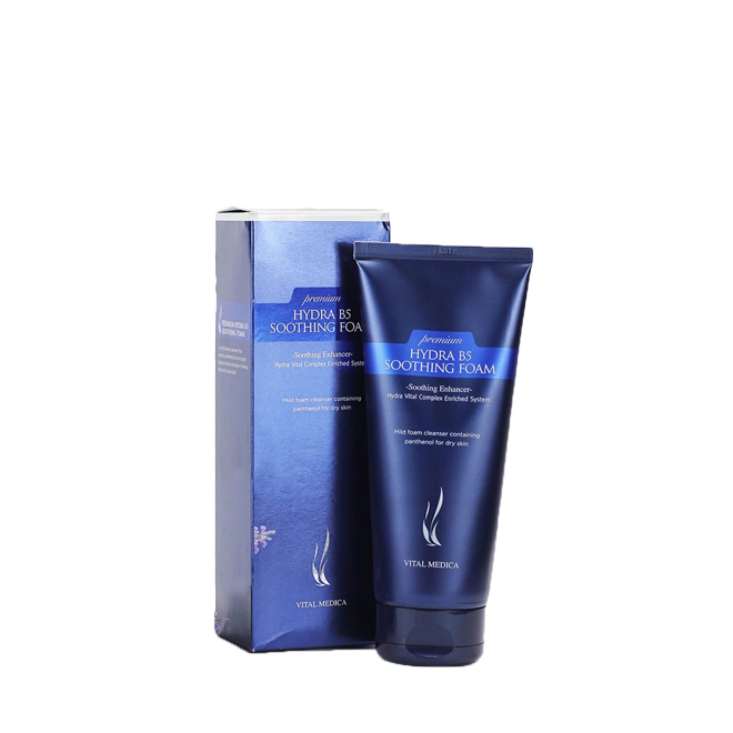 韩国ahc b5洗面奶 玻尿酸保湿滋润 180ml