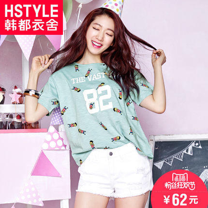 新商品详情页测试 商品图0