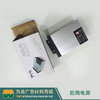 防雨LED电源 变压器 商品缩略图2