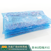 5730LED防水贴片灯 商品缩略图3