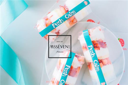 草莓推推乐/个 商品图0