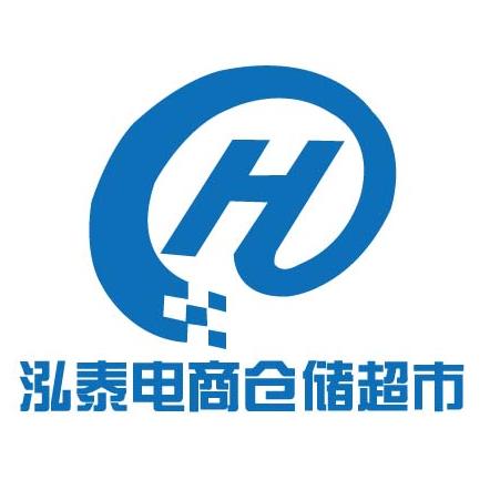 扶余市泓泰电商仓储超市200217